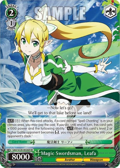 Magic Swordsman, Leafa (RRR), Sword Art Online Chronicle Set SAO/S20-E026R RE