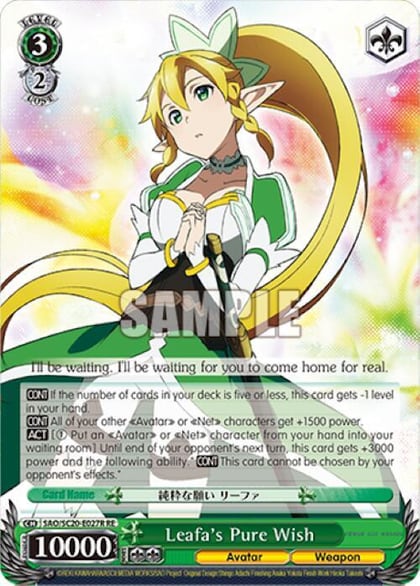 Leafa's Pure Wish (RRR), Sword Art Online Chronicle Set SAO/S20-E027R RE