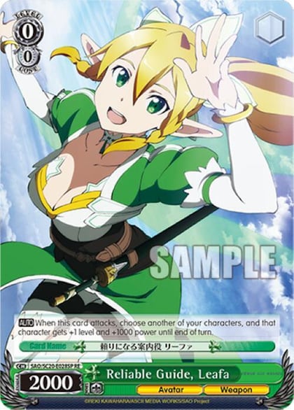 Reliable Guide, Leafa (SP), Sword Art Online Chronicle Set SAO/SC20-E028SP RE