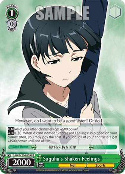 Suguha's Shaken Feelings, Sword Art Online Chronicle Set SAO/SC20-E029 RE