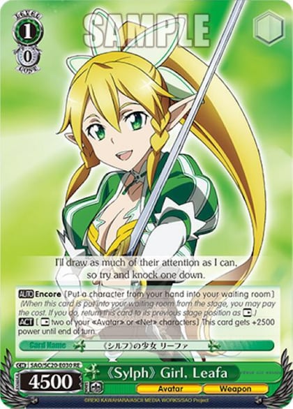 Sylph Girl, Leafa, Sword Art Online Chronicle Set SAO/SC20-E030 RE