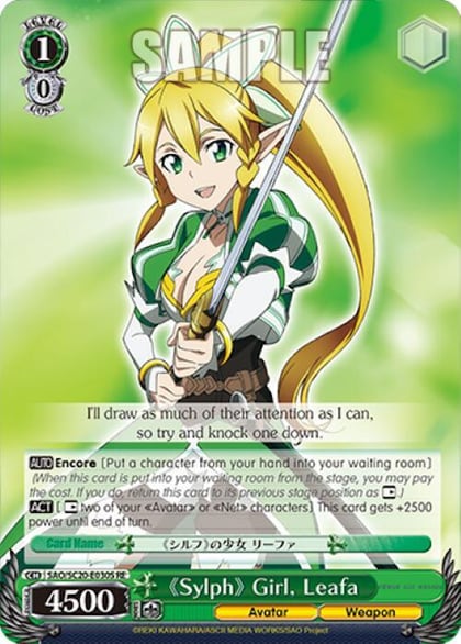 Sylph Girl, Leafa (SR), Sword Art Online Chronicle Set SAO/SC20-E030S RE