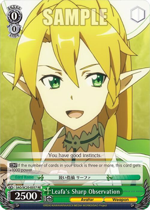 Leafa's Sharp Observation, Sword Art Online Chronicle Set SAO/SC20-E037 RE