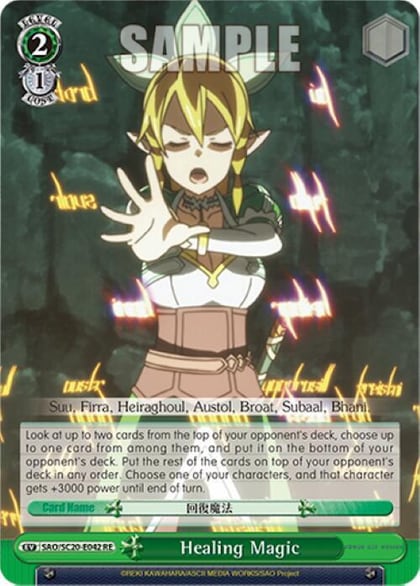 Healing Magic, Sword Art Online Chronicle Set SAO/S20-E042 RE