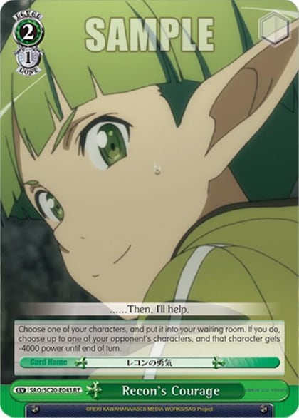 Recon's Courage, Sword Art Online Chronicle Set SAO/S20-E043 RE