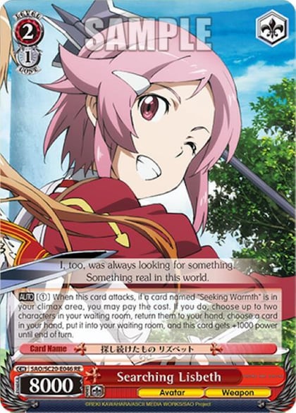 Searching Lisbeth, Sword Art Online Chronicle Set SAO/S20-E046 RE