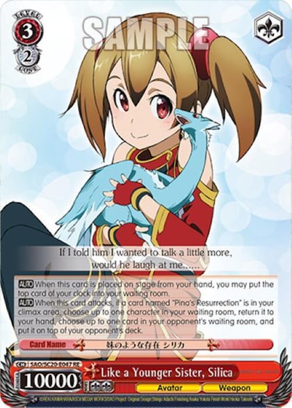 Like a Younger Sister, Silica, Sword Art Online Chronicle Set SAO/S20-E047 RE
