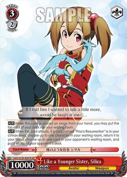 Like a Younger Sister, Silica (RRR), Sword Art Online Chronicle Set SAO/S20-E047R RE