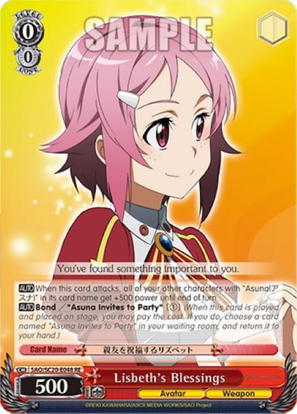 Lisbeth's Blessings, Sword Art Online Chronicle Set SAO/SC20-E048 RE