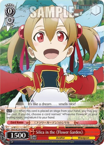 Silica in the Flower Garden, Sword Art Online Chronicle Set SAO/SC20-E049 RE