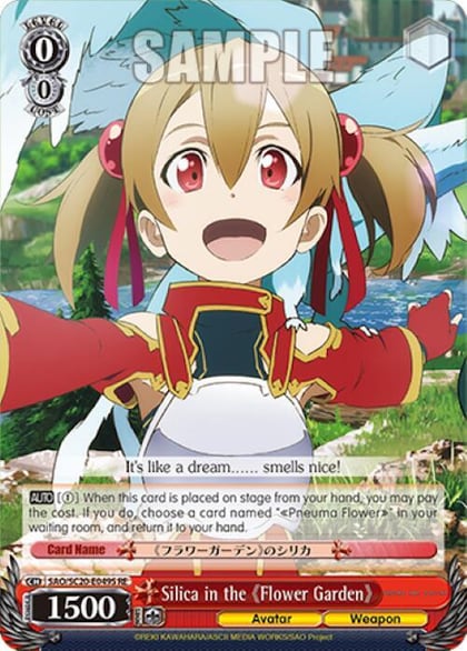Silica in the Flower Garden (SR), Sword Art Online Chronicle Set SAO/SC20-E049S RE