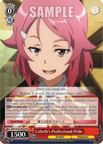 Lisbeth's Professional Pride, Sword Art Online Chronicle Set SAO/SC20-E050 RE