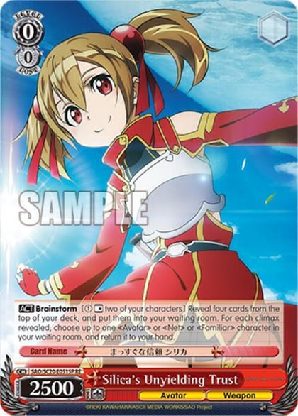 Silica's Unyielding Trust (SP), Sword Art Online Chronicle Set SAO/SC20-E051SP RE