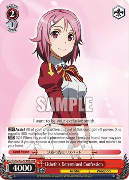 Lisbeth's Determined Confession, Sword Art Online Chronicle Set SAO/S20-E053 RE