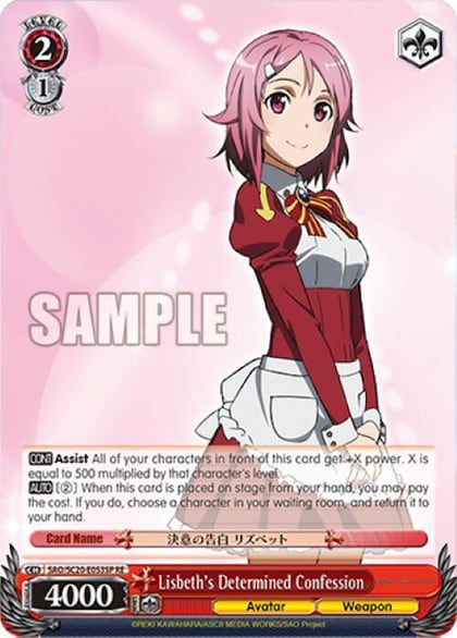 Lisbeth's Determined Confession (SP), Sword Art Online Chronicle Set SAO/S20-E053SP RE