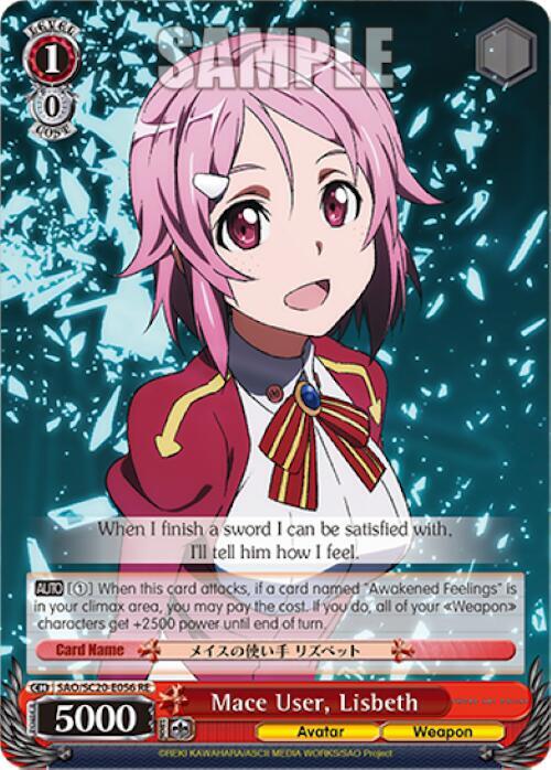 Mace User, Lisbeth, Sword Art Online Chronicle Set SAO/SC20-E056 RE