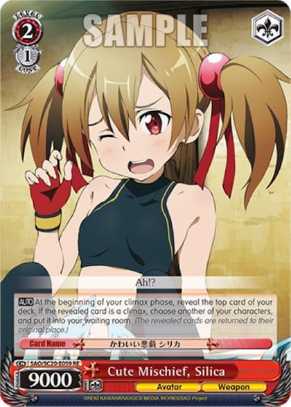 Cute Mischief, Silica, Sword Art Online Chronicle Set SAO/S20-E059 RE