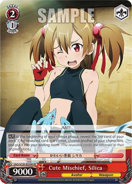 Cute Mischief, Silica (RRR), Sword Art Online Chronicle Set SAO/S20-E059R RE