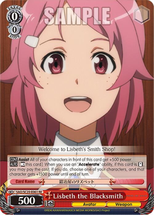 Lisbeth the Blacksmith, Sword Art Online Chronicle Set SAO/SC20-E061 RE