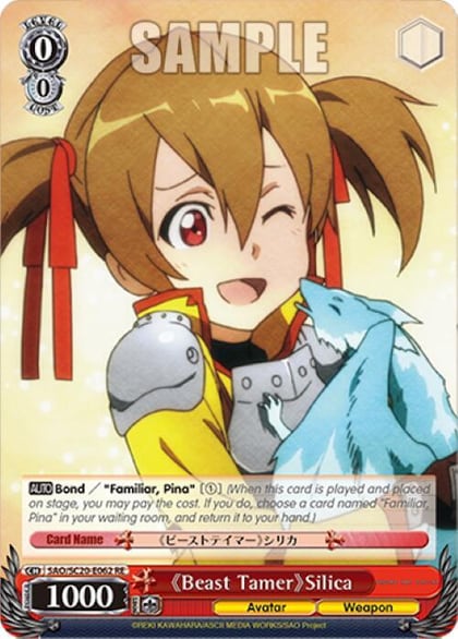 Beast Tamer Silica, Sword Art Online Chronicle Set SAO/SC20-E062 RE