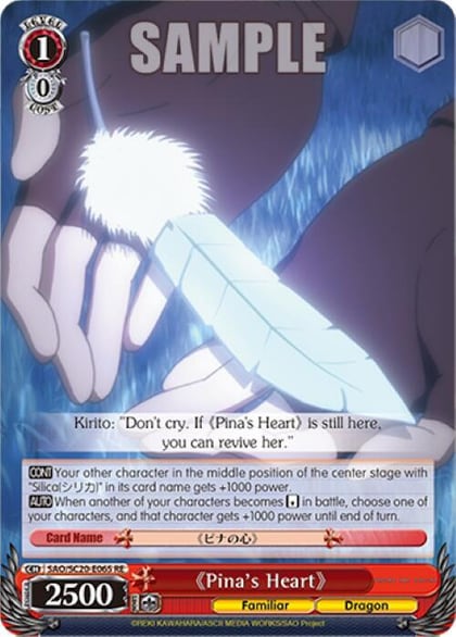 Pina's Heart, Sword Art Online Chronicle Set SAO/SC20-E065 RE