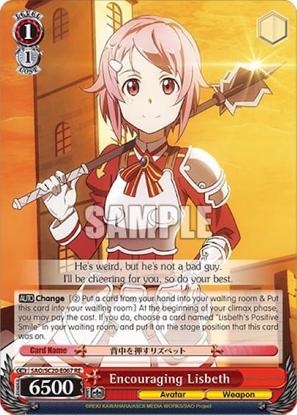 Encouraging Lisbeth, Sword Art Online Chronicle Set SAO/S20-E067 RE