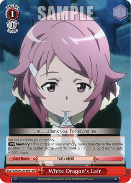 White Dragon's Lair, Sword Art Online Chronicle Set SAO/S20-E071 RE