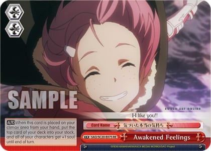 Awakened Feelings, Sword Art Online Chronicle Set SAO/S20-E075 RE