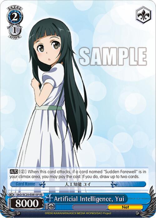 Artificial Intelligence, Yui (SP), Sword Art Online Chronicle Set SAO/S20-E081SP RE