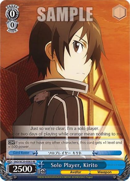 Solo Player, Kirito, Sword Art Online Chronicle Set SAO/SC20-E083 RE