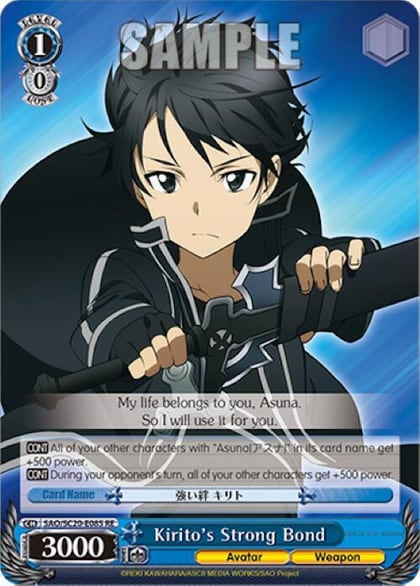 Kirito's Strong Bond, Sword Art Online Chronicle Set SAO/SC20-E085 RE
