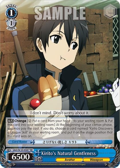 Kirito's Natural Gentleness, Sword Art Online Chronicle Set SAO/S20-E087 RE