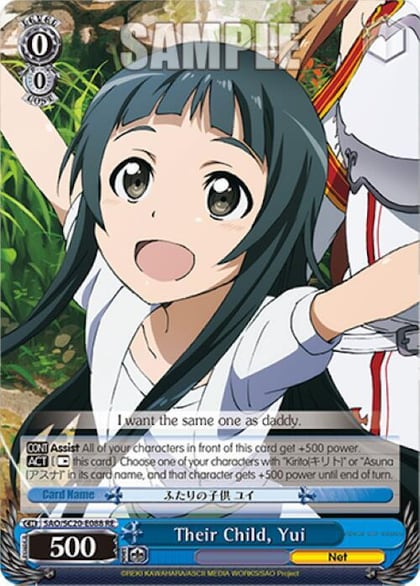 Their Child, Yui, Sword Art Online Chronicle Set SAO/SC20-E088 RE