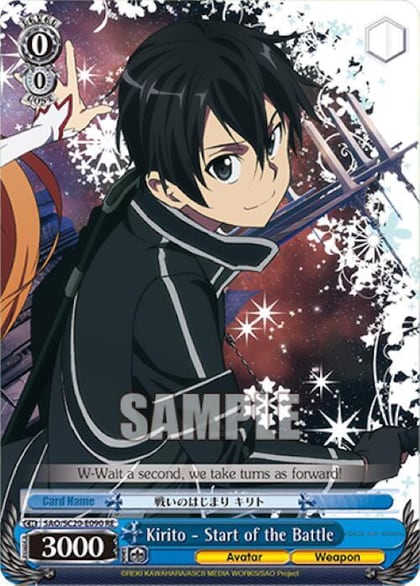 Kirito - Start of the Battle, Sword Art Online Chronicle Set SAO/SC20-E090 RE