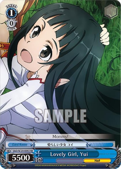Lovely Girl, Yui, Sword Art Online Chronicle Set SAO/SC20-E092 RE