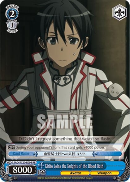 Kirito Joins the Knights of the Blood Oath, Sword Art Online Chronicle Set SAO/S20-E094 RE