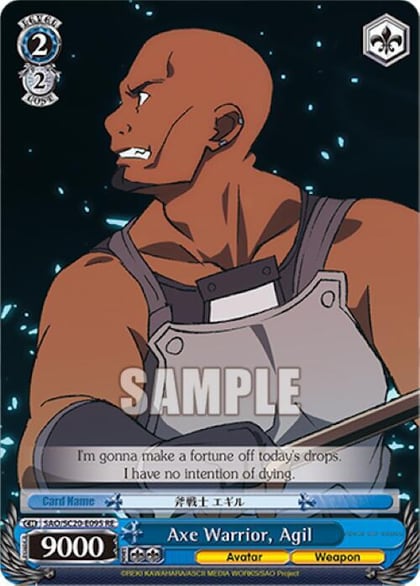 Axe Warrior, Agil, Sword Art Online Chronicle Set SAO/S20-E095 RE