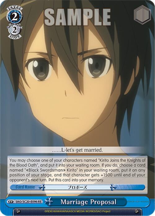 Marriage Proposal, Sword Art Online Chronicle Set SAO/S20-E096 RE