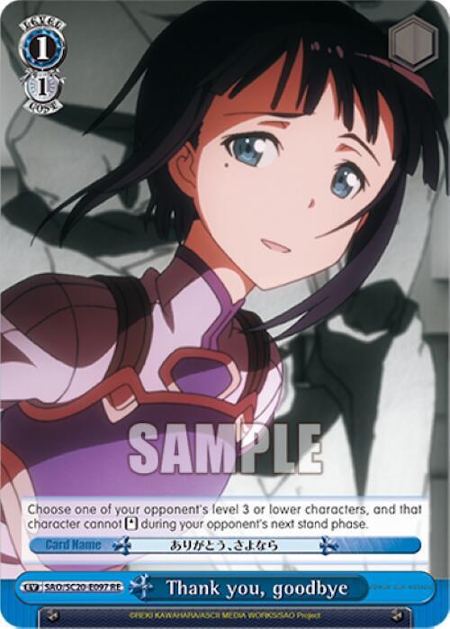 Thank you, goodbye, Sword Art Online Chronicle Set SAO/S20-E097 RE