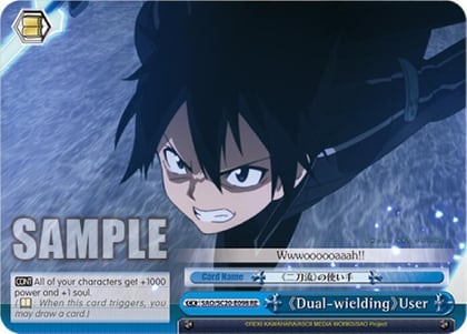 Dual-wielding User, Sword Art Online Chronicle Set SAO/S20-E098 RE