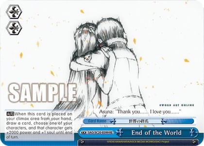 End of the World, Sword Art Online Chronicle Set SAO/S20-E099 RE