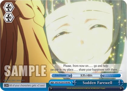 Sudden Farewell, Sword Art Online Chronicle Set SAO/S20-E100 RE