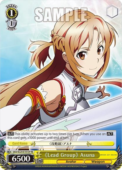 "Lead Group" Asuna (SP), Sword Art Online Chronicle Set SAO/S20-E101SP RE