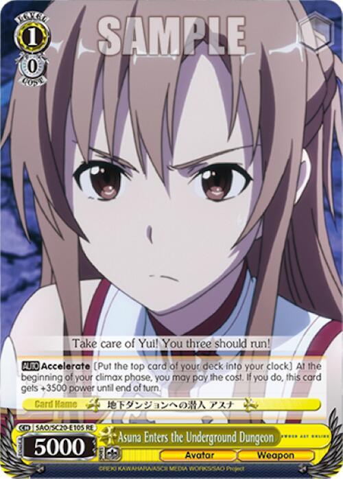 Asuna Enters the Underground Dungeon, Sword Art Online Chronicle Set SAO/SC20-E105 RE