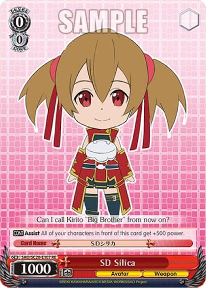 SD Silica, Sword Art Online Chronicle Set SAO/SC20-E107 RE