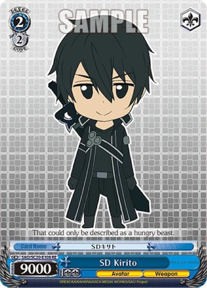 SD Kirito, Sword Art Online Chronicle Set SAO/S20-E108 RE