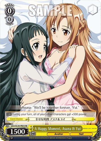 A Happy Moment, Asuna & Yui, Sword Art Online Chronicle Set SAO/SC20-PE03 RE