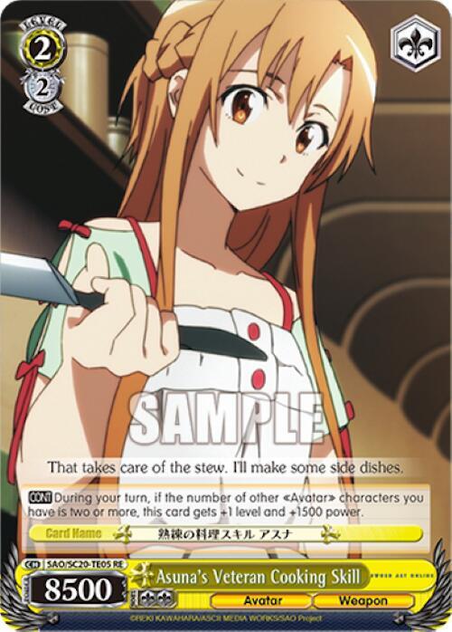 Asuna's Veteran Cooking Skill (TD), Sword Art Online Chronicle Set SAO/S20-TE05 RE