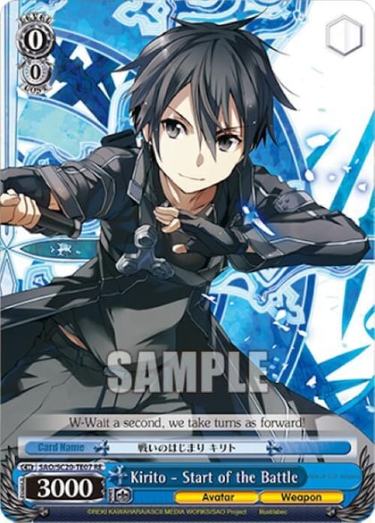 Kirito - Start of the Battle (TD), Sword Art Online Chronicle Set SAO/SC20-TE07 RE