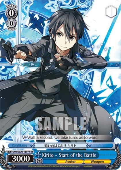 Kirito - Start of the Battle (RRR), Sword Art Online Chronicle Set SAO/S20-TE07R RE